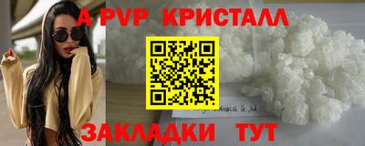 COCAINE Кунгур