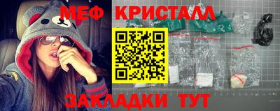 винт Кулебаки