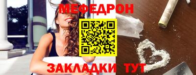 COCAINE Кунгур