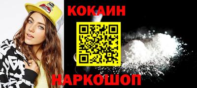 винт Кулебаки