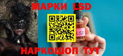 альфа пвп VHQ Кумертау