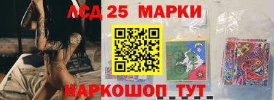 альфа пвп VHQ Кумертау