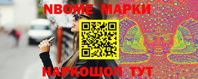 COCAINE Кунгур