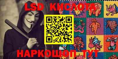 винт Кулебаки