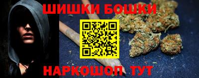 винт Кулебаки