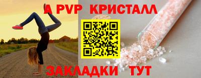 винт Кулебаки