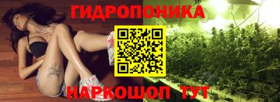 COCAINE Кунгур