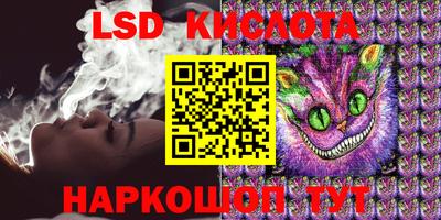 COCAINE Кунгур