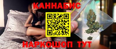 винт Кулебаки
