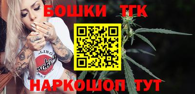 альфа пвп VHQ Кумертау