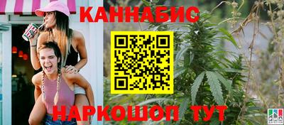 альфа пвп VHQ Кумертау