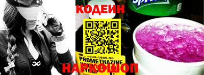 альфа пвп VHQ Кумертау