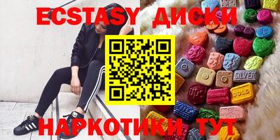 винт Кулебаки