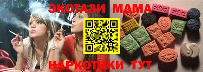 винт Кулебаки