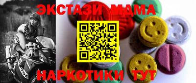 альфа пвп VHQ Кумертау