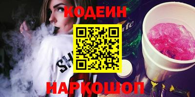 альфа пвп VHQ Кумертау