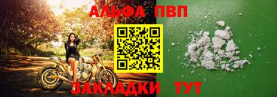 винт Кулебаки