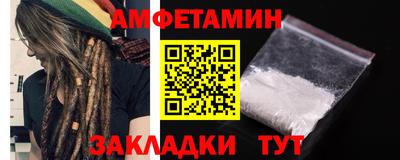 COCAINE Кунгур