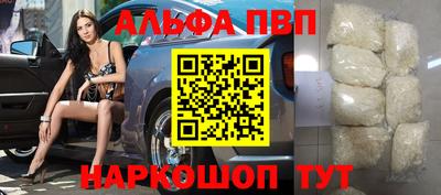 винт Кулебаки