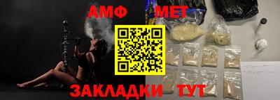 винт Кулебаки