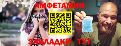 COCAINE Кунгур