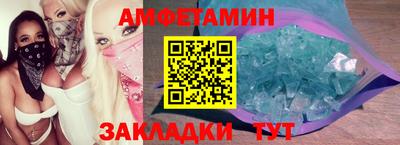 COCAINE Кунгур