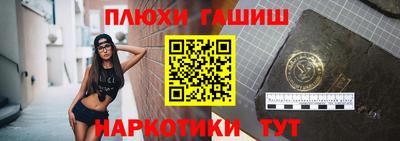 винт Кулебаки