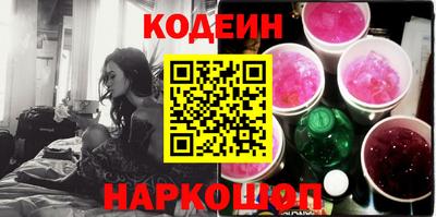 винт Кулебаки