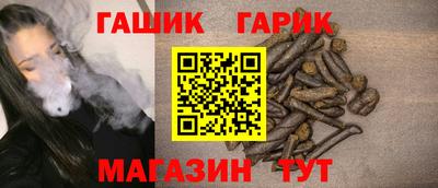 COCAINE Кунгур