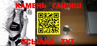 альфа пвп VHQ Кумертау