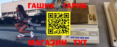 альфа пвп VHQ Кумертау